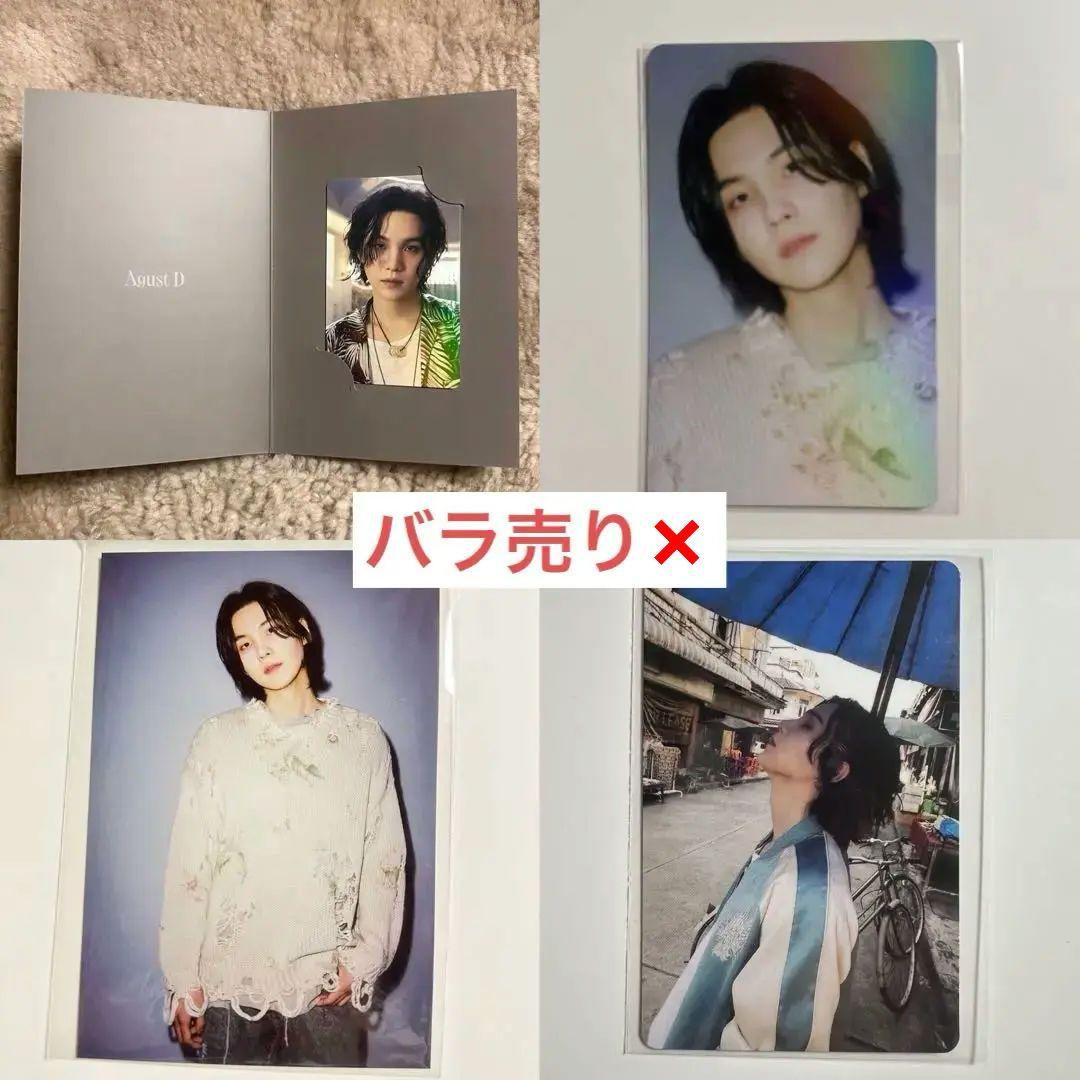 茶道具】前大徳寺 真珠院 山田宗敏和尚筆 『鳥画賛』掛軸 B916 超希少