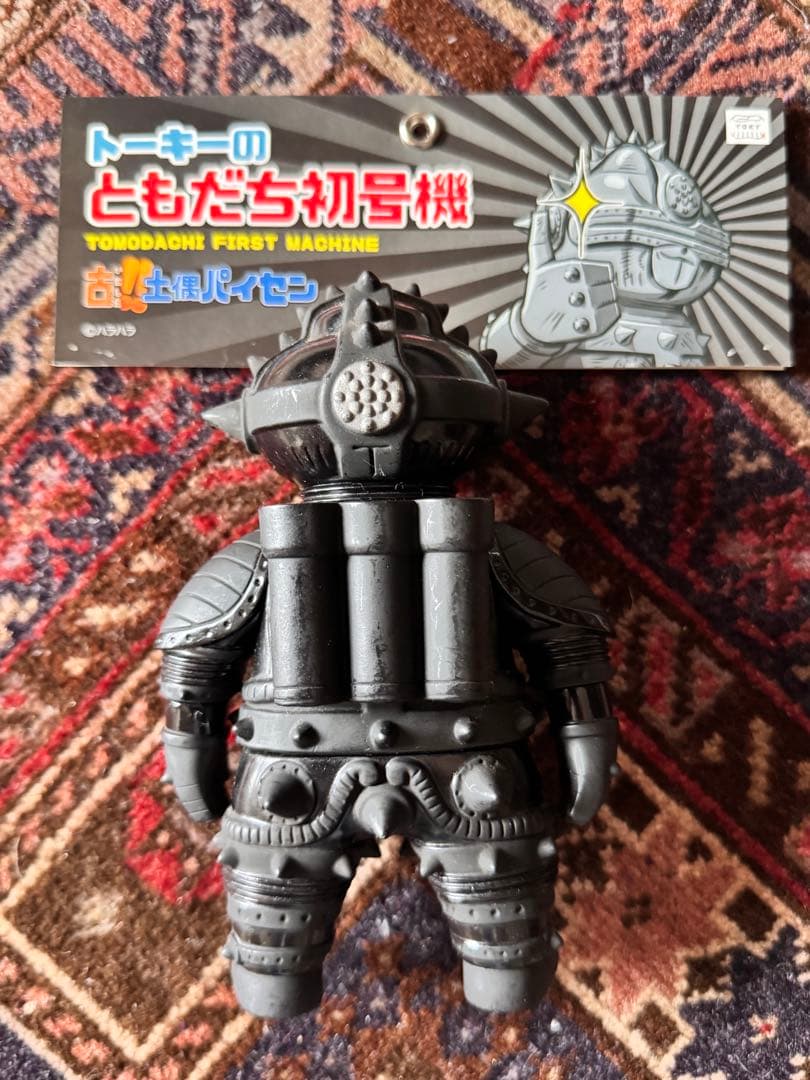 【希少初版】TOKYトーキー ともだち初号機 土偶パイセン ソフビ