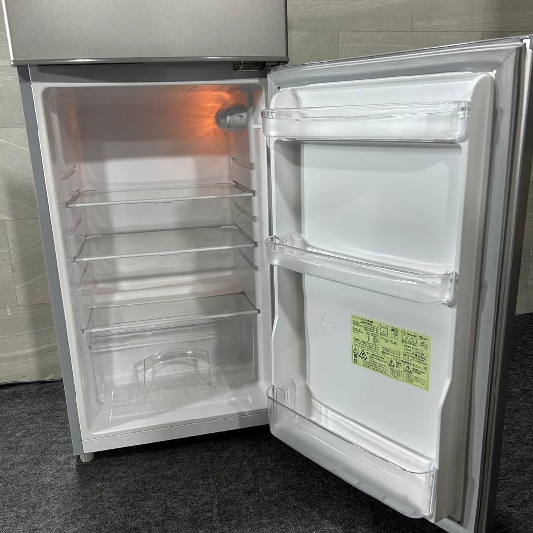 新生活 生活家電2点セット 冷蔵庫 洗濯機 お買得 単身 家電 格安d3810