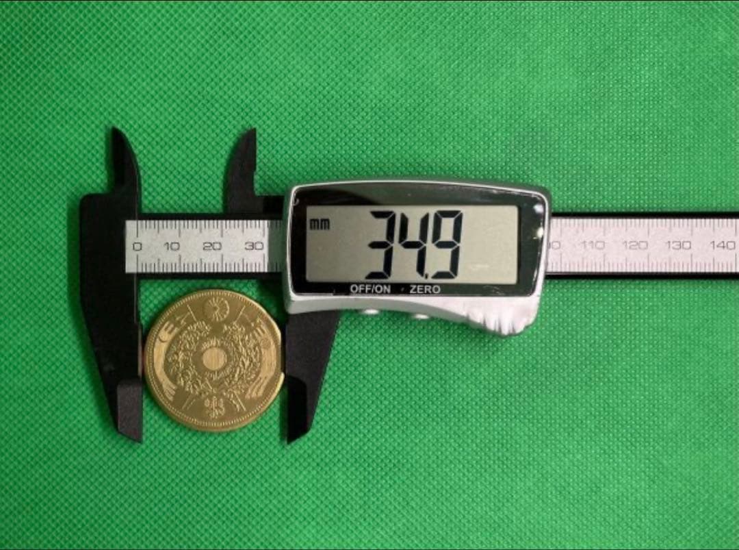 旧20円金貨 明治9年 近代貨幣 二十圓 古銭　33.02g