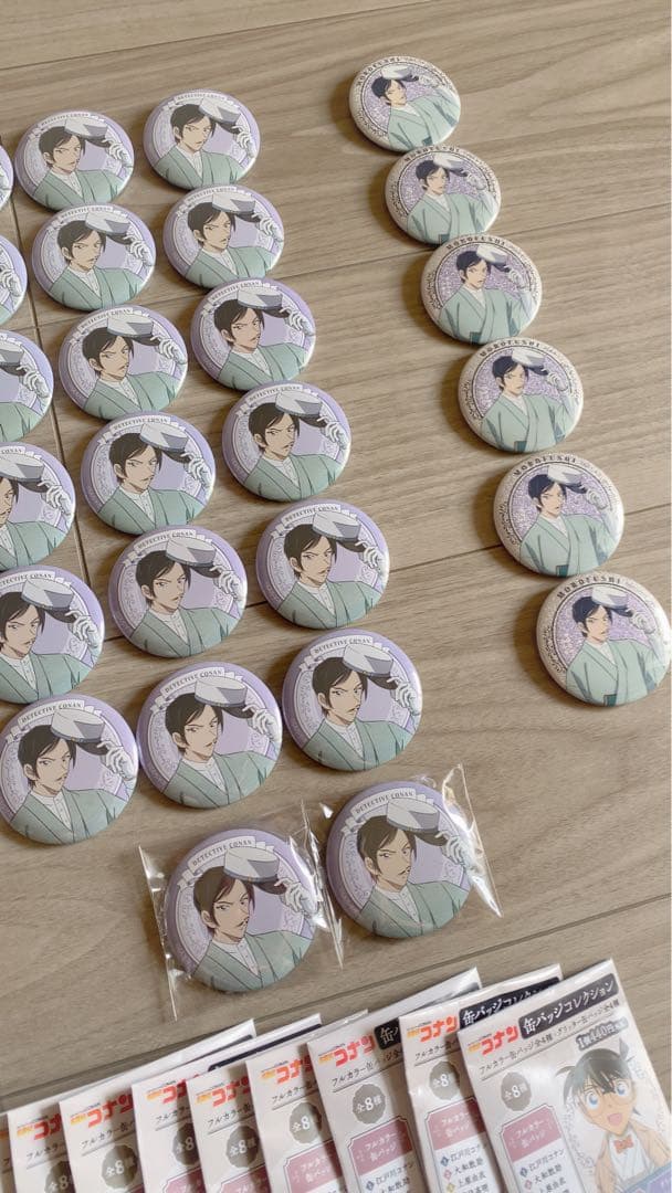 名探偵コナン 諸伏高明 隻眼の残像 街歩き 缶バッジ 46点