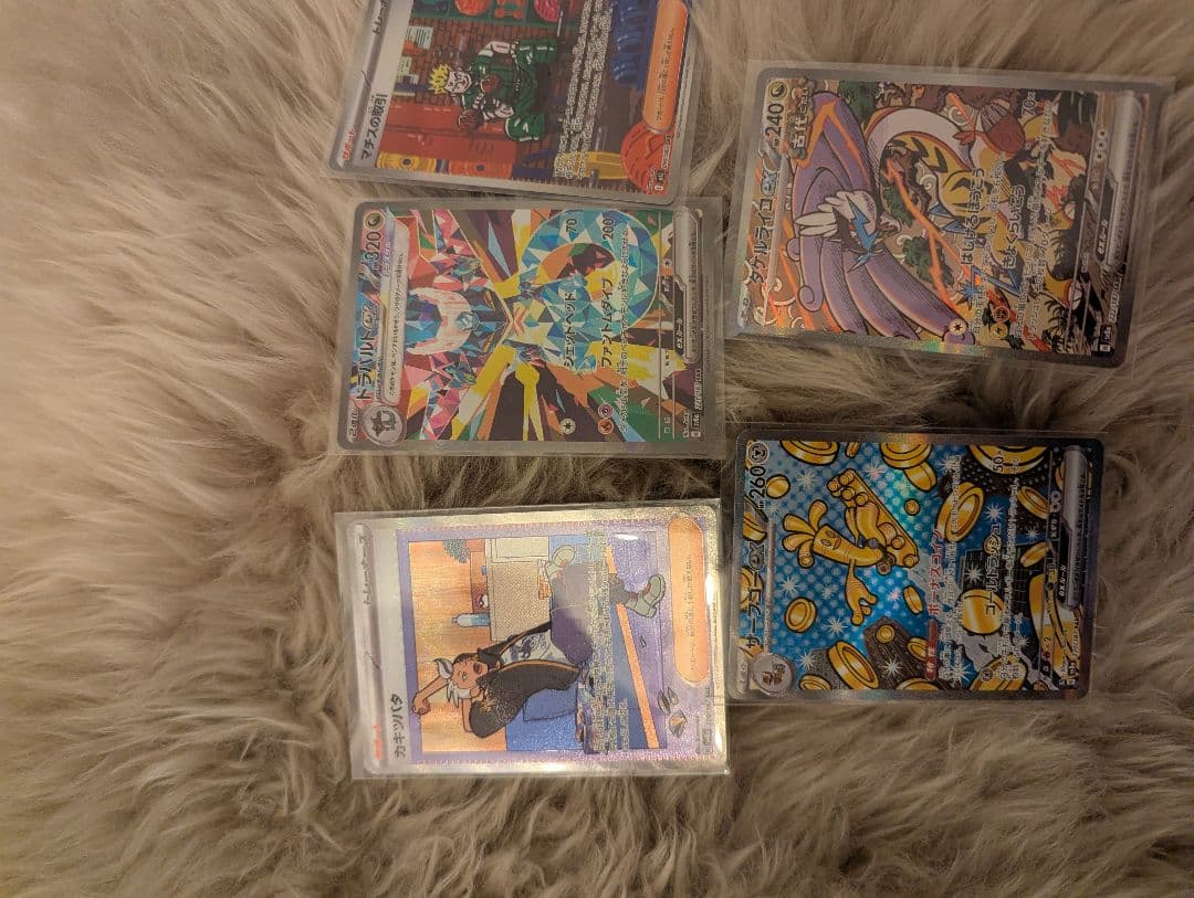 ポケモンカード 引退品まとめ売り