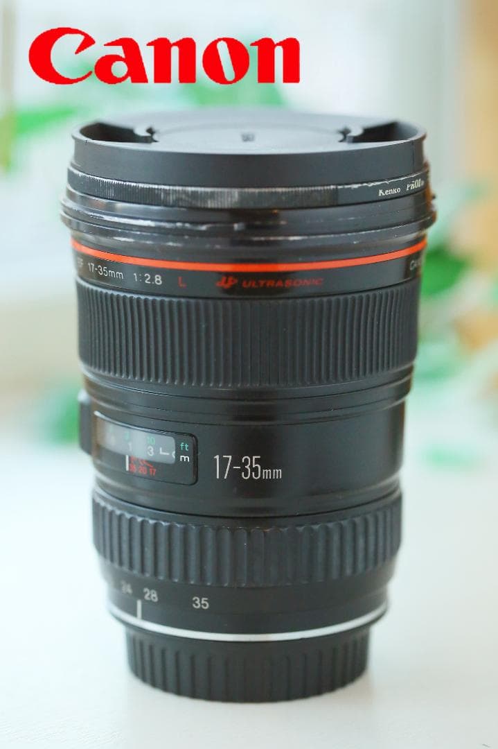 Canon EF 17-35mm f/2.8 L ズームレンズ