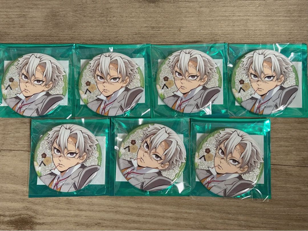 鬼滅の刃 AGF2024 純喫茶 グリッター缶バッジ 不死川実弥