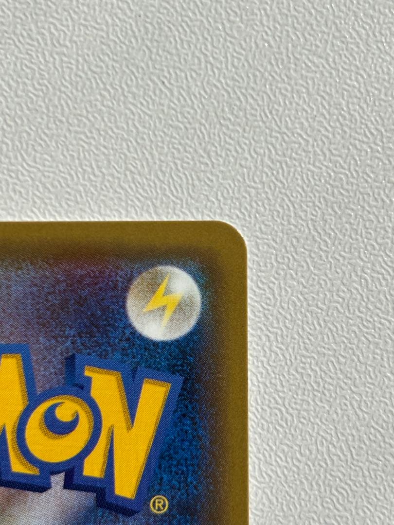 ミュウ R CP6 20th Anniversary 051/087