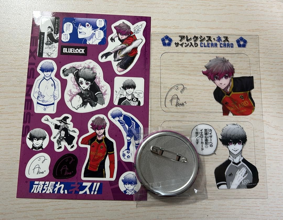 ブルーロックサイン入り公式応援セット アレクシス・ネス - メルカリ