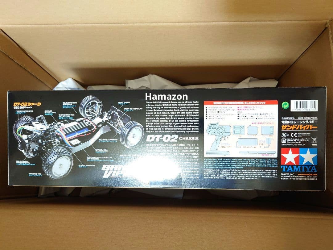 【新品】TAMIYA サンドバイパー DT02 1/10