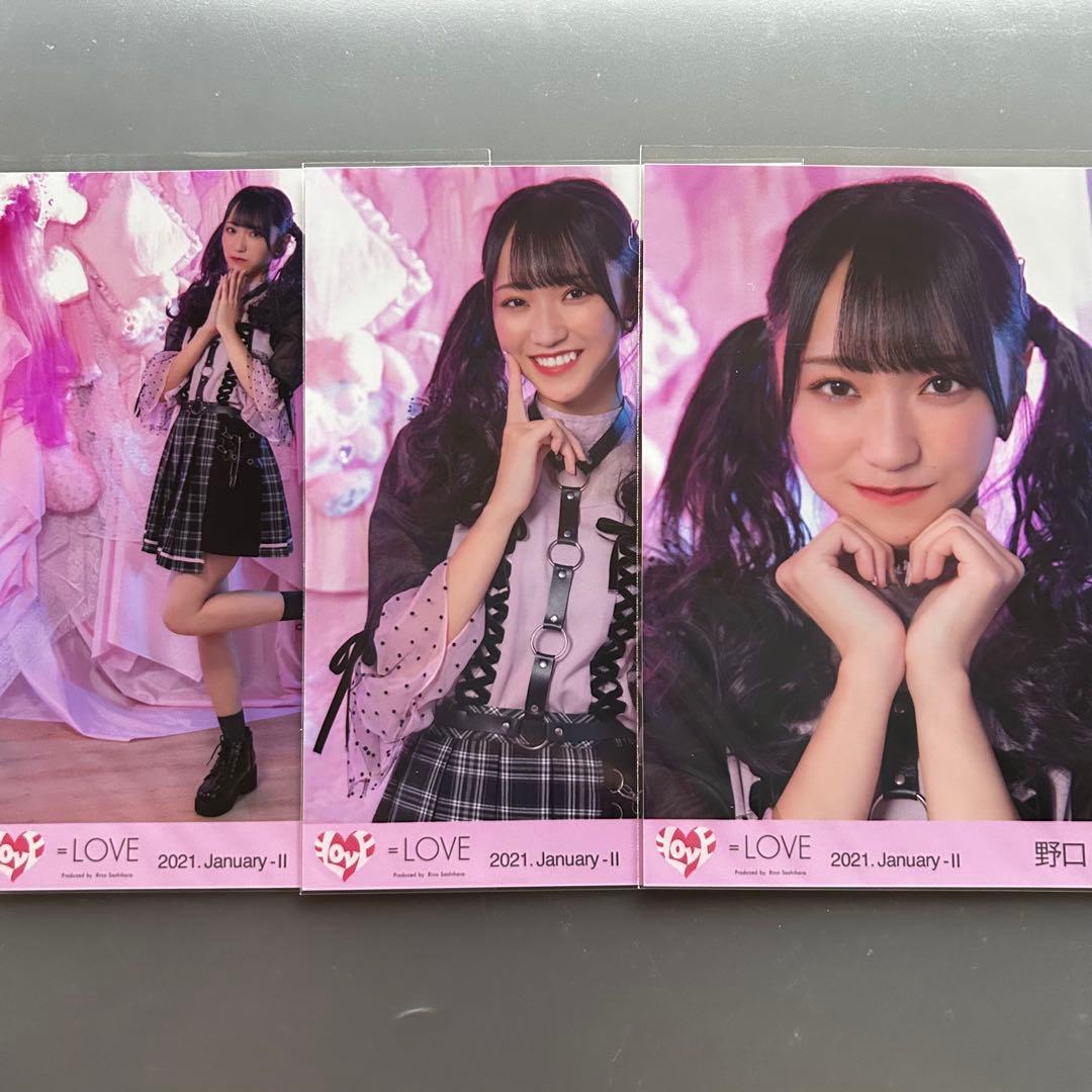 イコラブ 野口衣織 生写真 コンプ⑥ - メルカリ