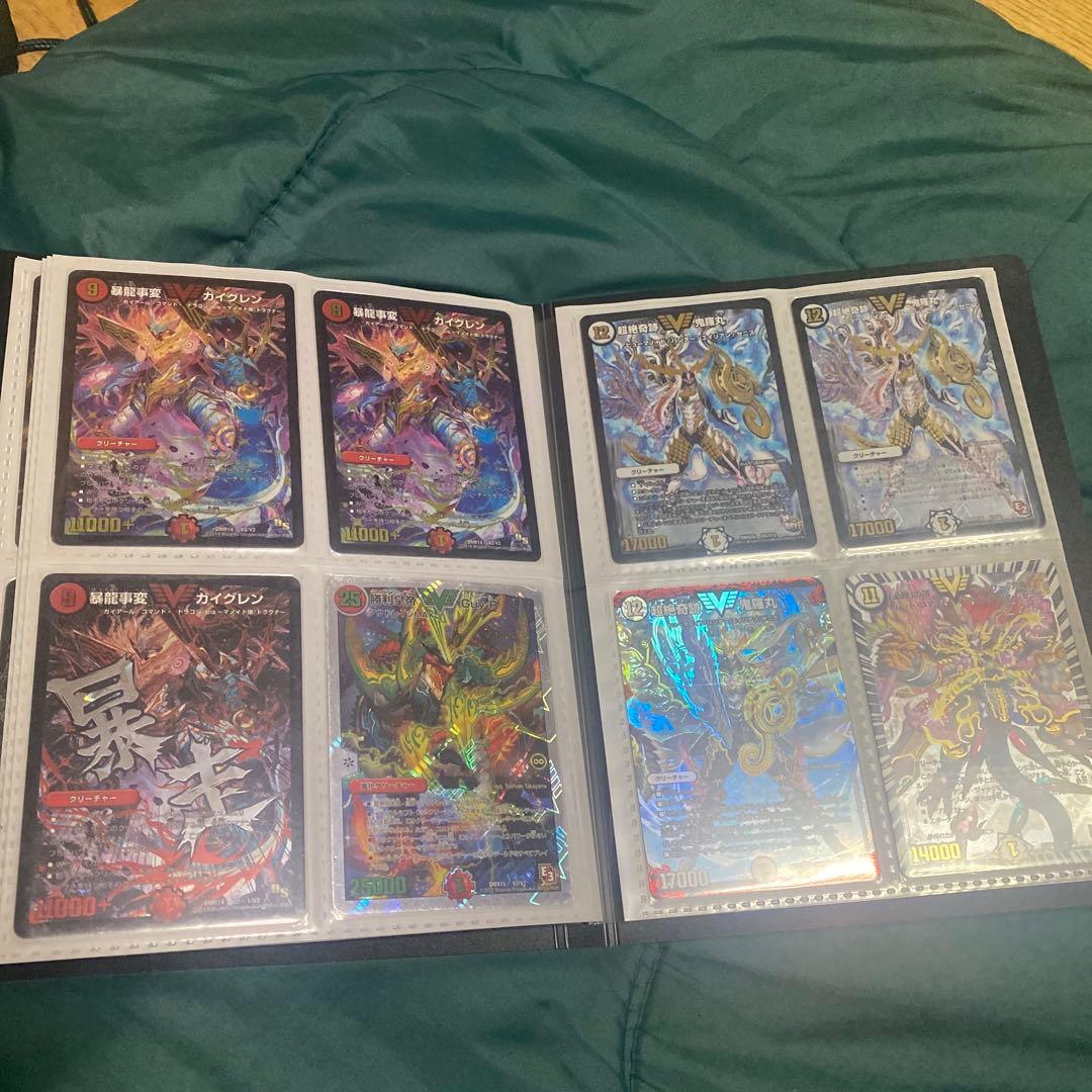 最終値下げ 超お得！デュエマまとめ売り 2025年最新】デュエル