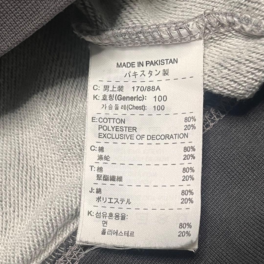 【希少】00s NIKE ホワイトレーベル 復刻 ゴツナイキ ジップパーカー