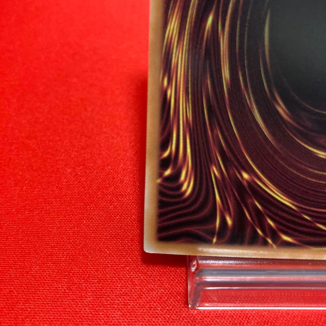 遊戯王　墓穴の指名者 絵違い クォーターセンチュリーシークレットレア ②