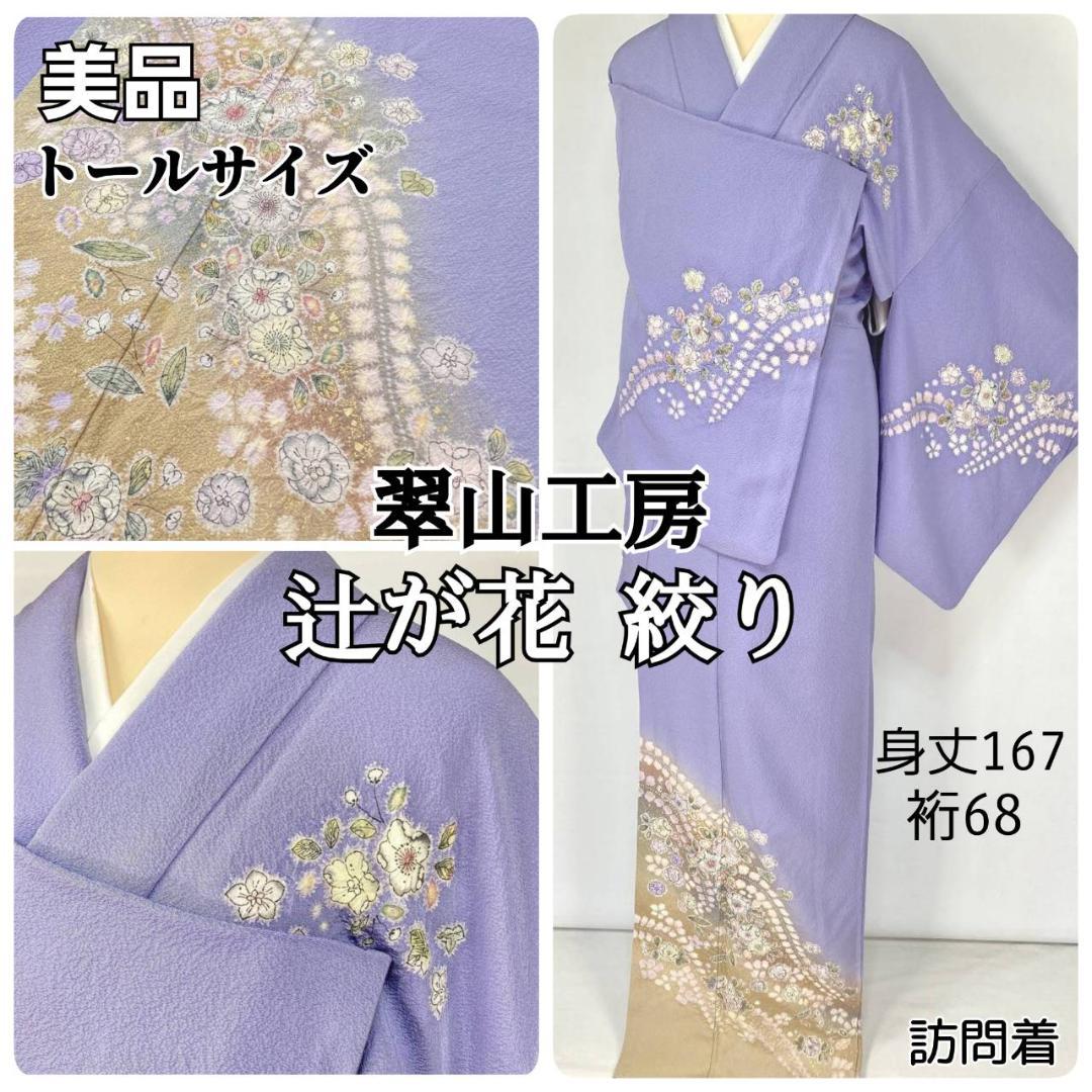 新品☆アルファアイコン ホットドッグガード DXM ミッドナイト×ココア