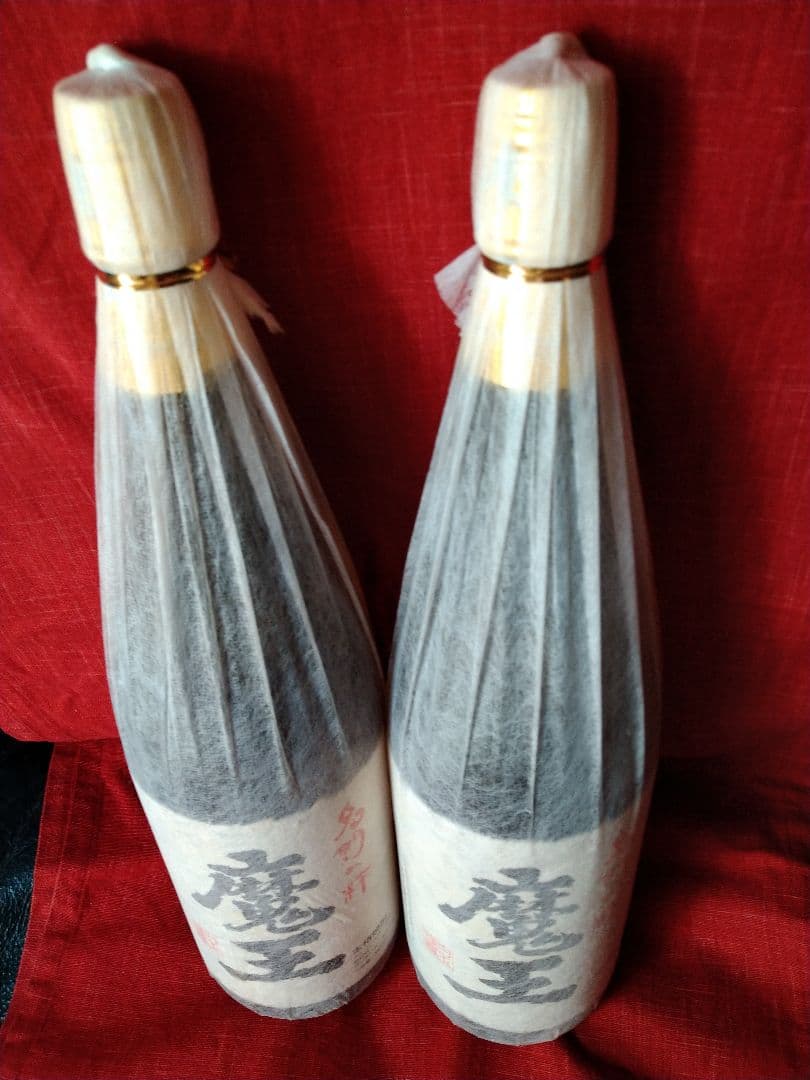 ⬛希少な【入手困難】レア・プレミアム2016【豪華】2本セット【古