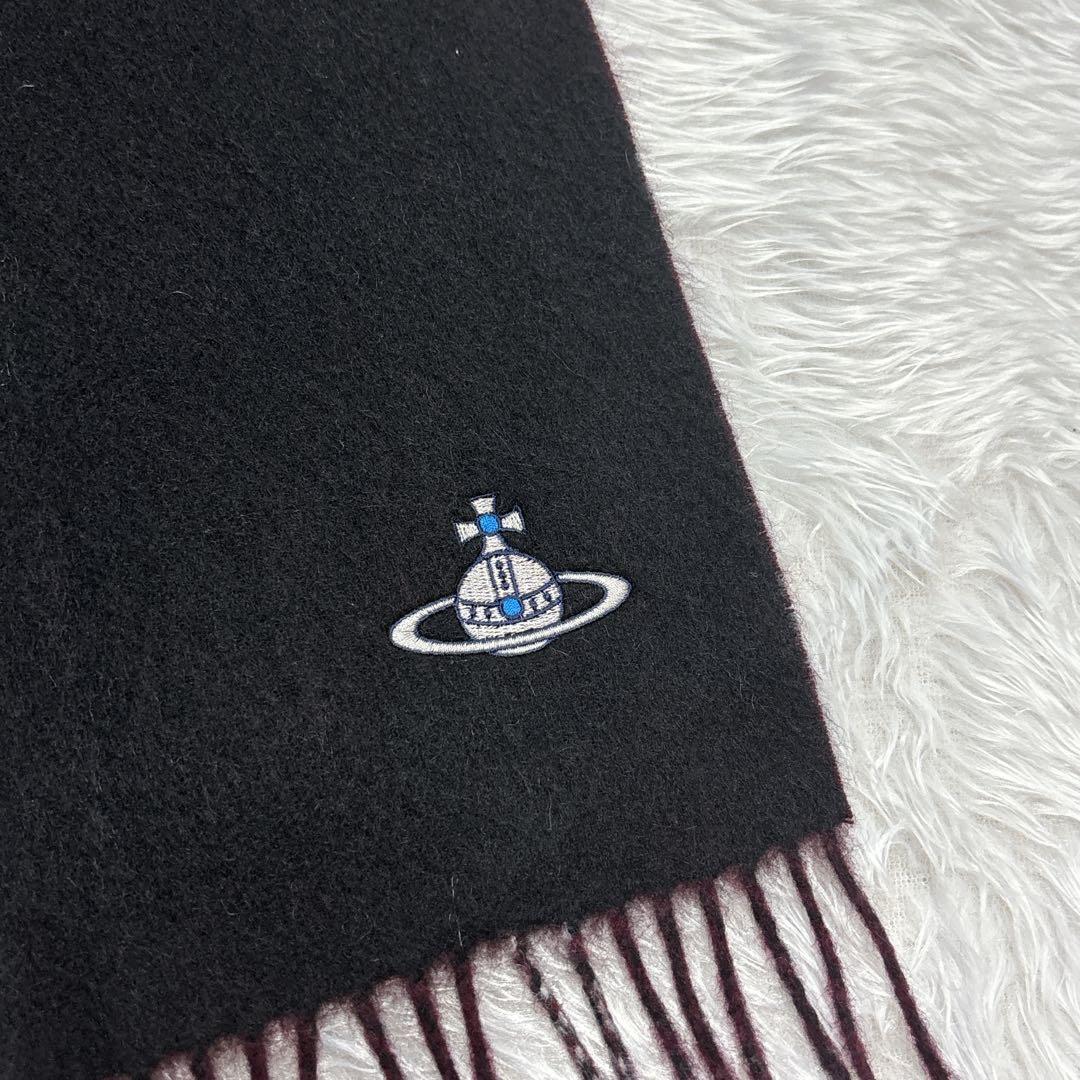 ヴィヴィアンウエストウッド マフラー カシミヤ100% リバーシブル オーブ