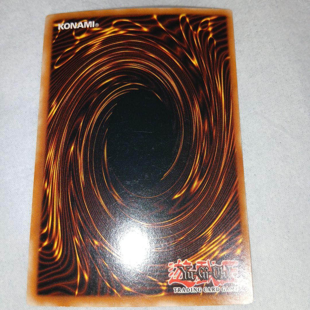 状態良　遊戯王　英語版　キャノン・ソルジャー　スーパーレア　DB2-EN061