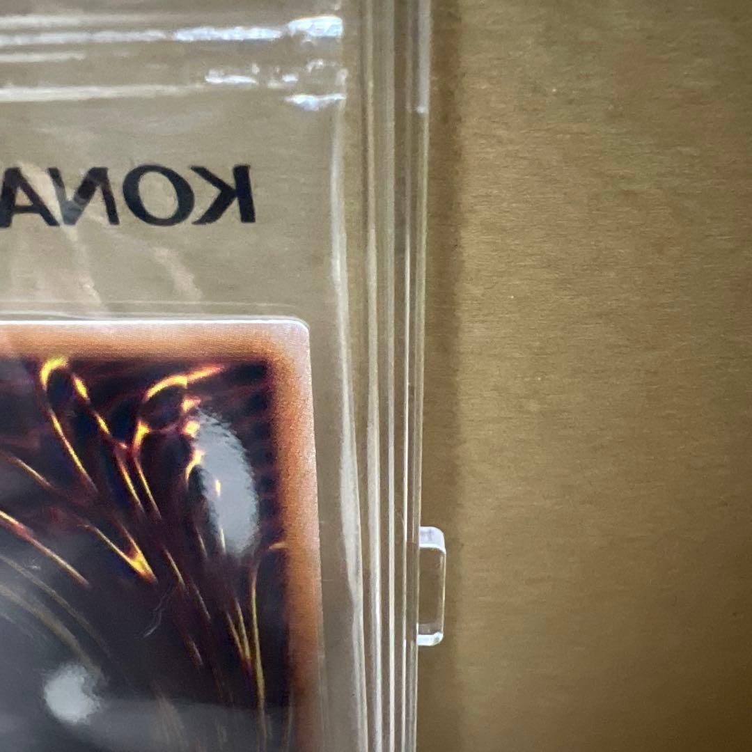 幻のカオス・ソルジャー（商品発送通知付き）