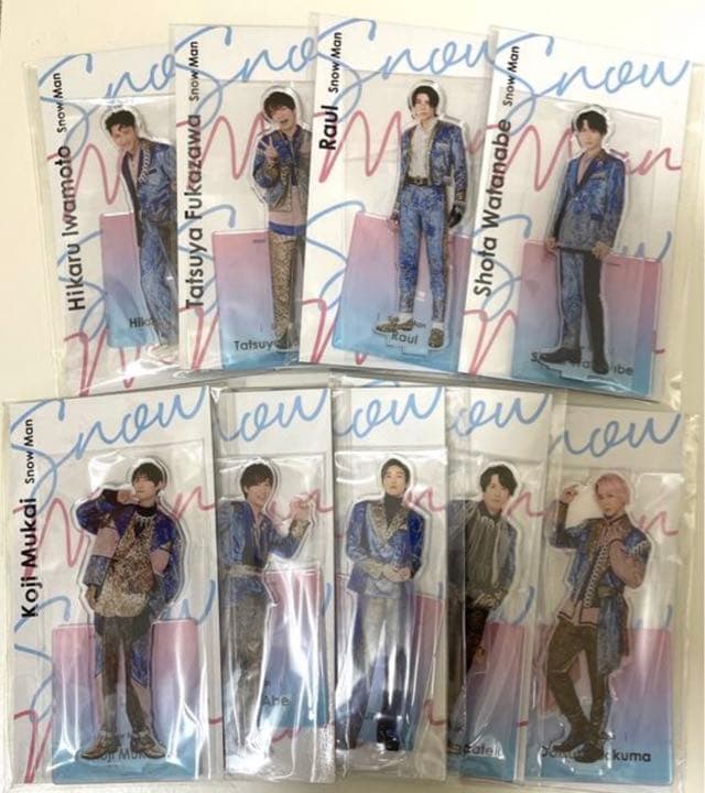 SnowMan アクリルスタンド （全員）