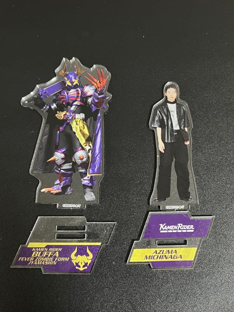 Ms.さいふぉん様 リクエスト 2点 まとめ商品 K REACHI様 リクエスト 2