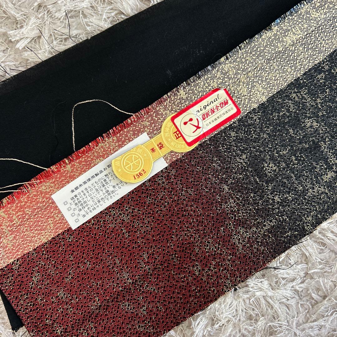 豪華新品西陣織袋帯付き 正絹振袖フルセットお探しの方に！！アースカラー