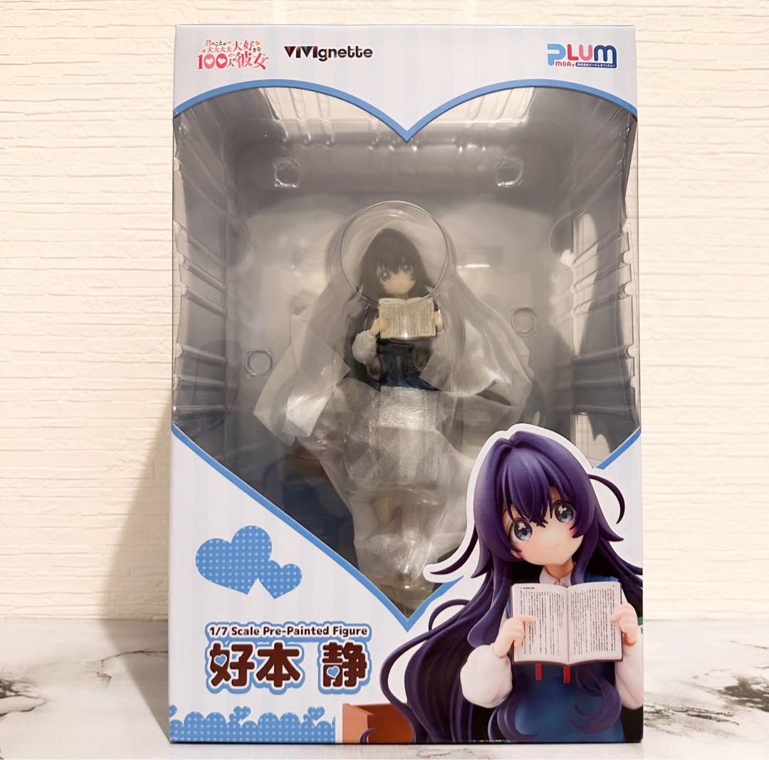 VIVIgnette 『100カノ』好本 静 1/7 スケールフィギュア - メルカリ