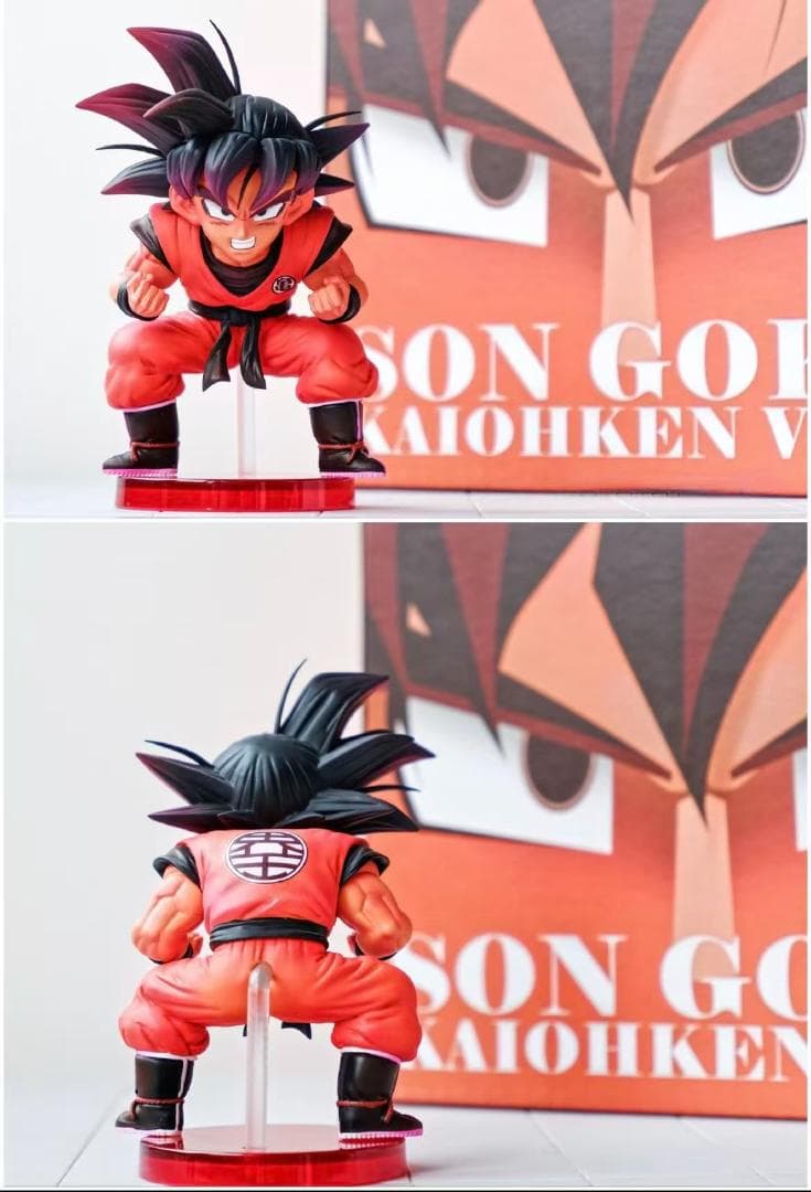 ドラゴンボール LG 界王拳悟空 ガレージキット ガレキ スタチュー