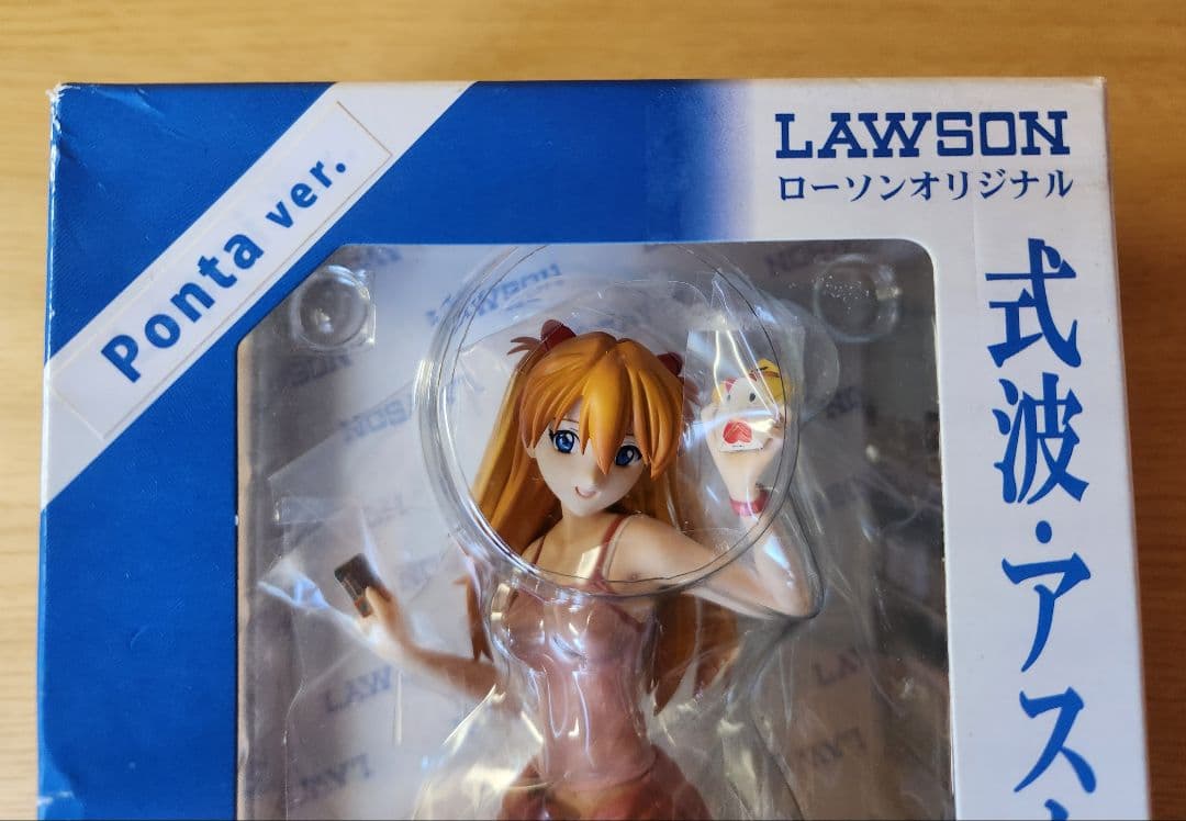 コトブキヤ　ヱヴァンゲリヲン新劇場版破　ローソンオリジナル　フィギュアセット