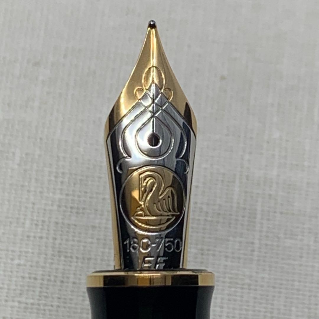 ペリカン　スーベレーンM800万年筆 18C EF グリーンストライプ