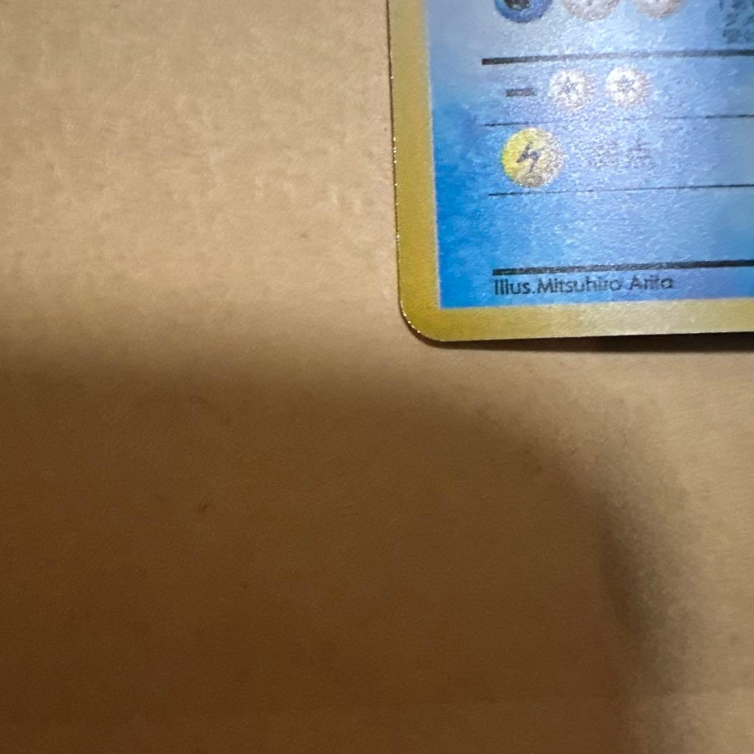 ポケモンカード 旧裏 わるいカメックス blastoise