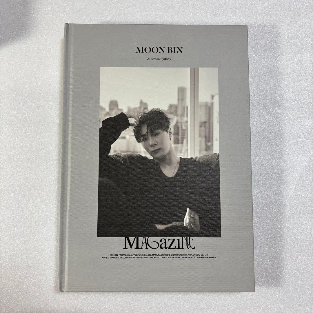 ASTRO ムンビン ユンサナ MAGAZINE トレカ 写真集 ①