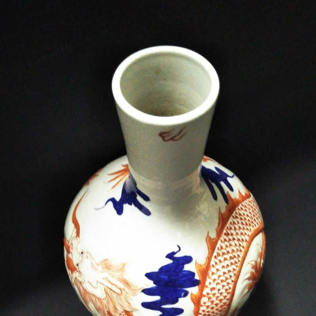 中国古美術/青花赤龍紋天球瓶/ (底款:大清乾隆年製) - メルカリ