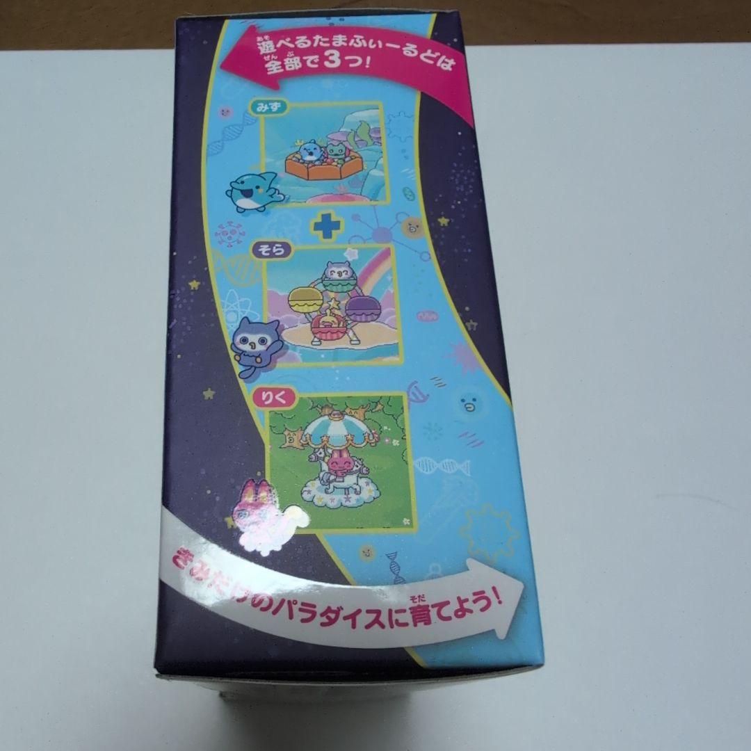 新品未開封 Tamagotchi Paradise Blue Water