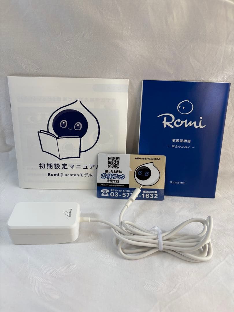 会話AIロボットRomi（Lacatan）新モデル　サクラピンク