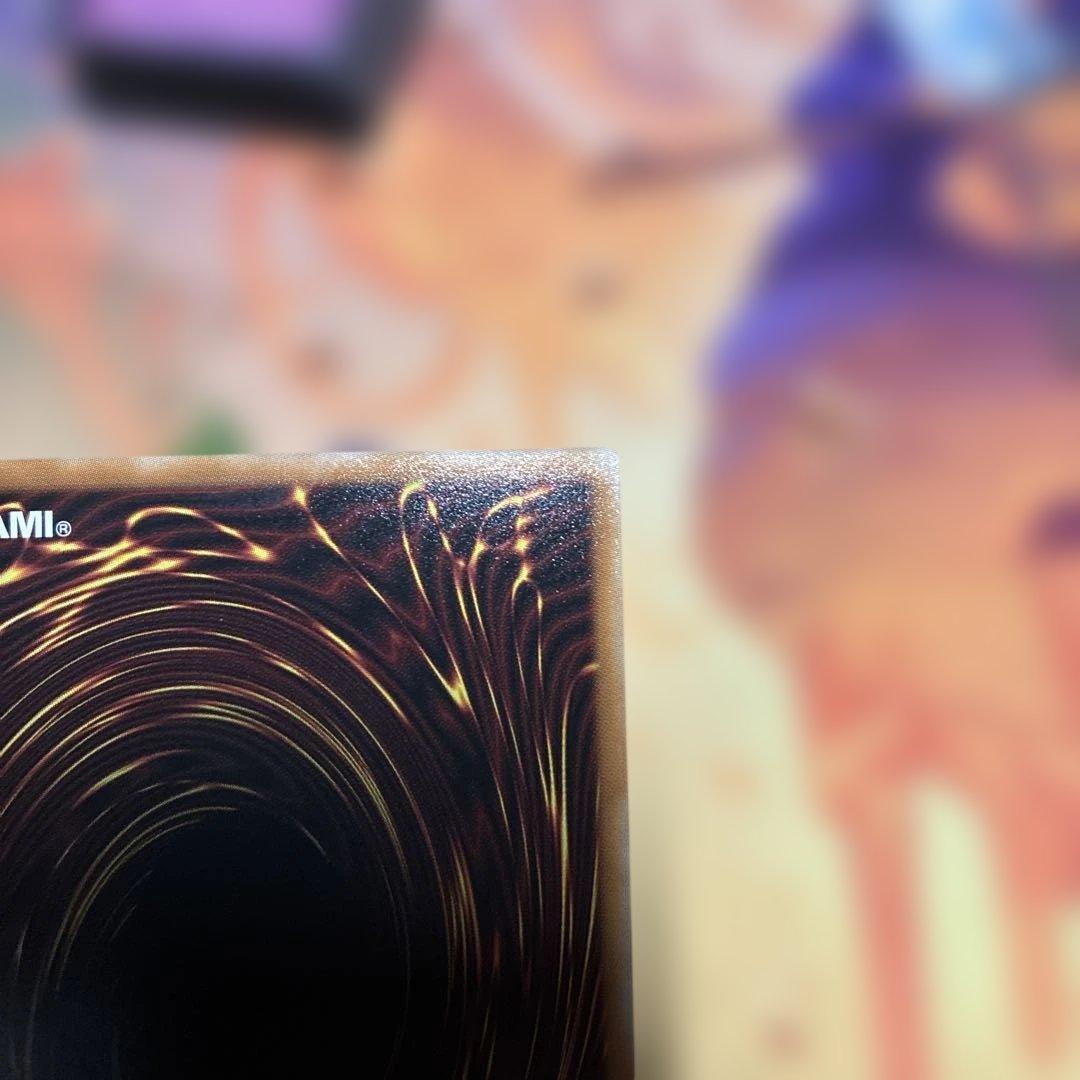 遊戯王 憑依共鳴 プリズマ(プリシク) - メルカリ