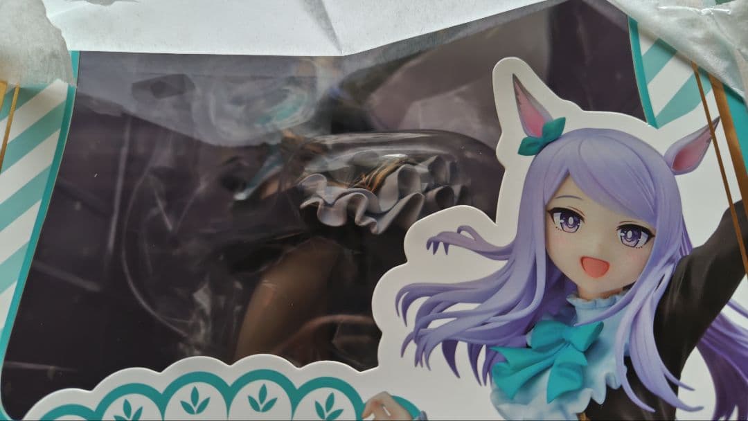 ウマ娘 プリティーダービー メジロマックイーン～名門メジロ家の至宝～