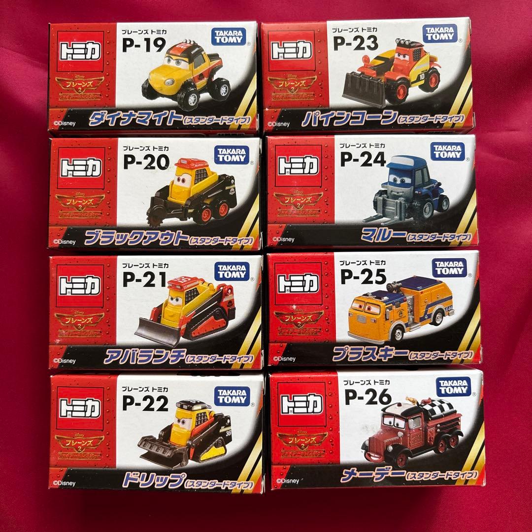 トミカプレーンズ 22種セット トミカ カーズ プレーンズ セット トミカ