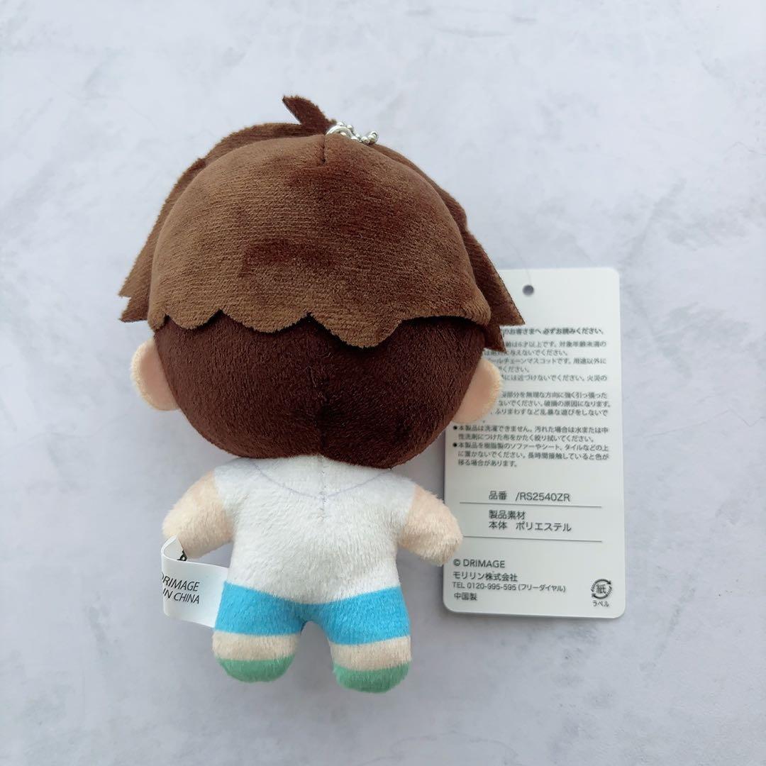 【新品】BTS インザソム マスコット SUGA ユンギ ぬいぐるみ しまむら