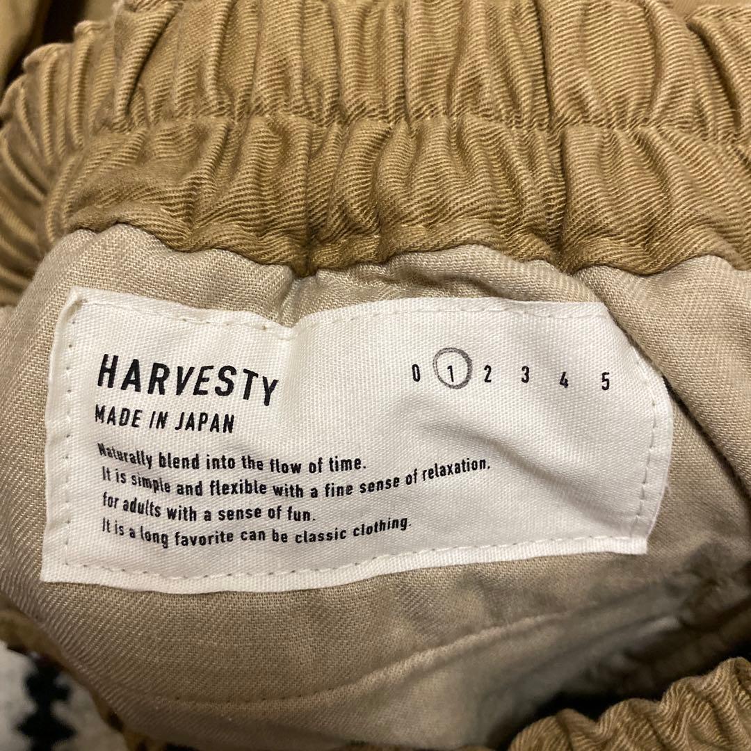 ハーベスティ HARVESTY サーカスパンツ