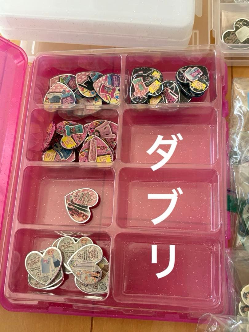 プリズムストーン769個プリズムケース2個紙袋1枚まとめ売り