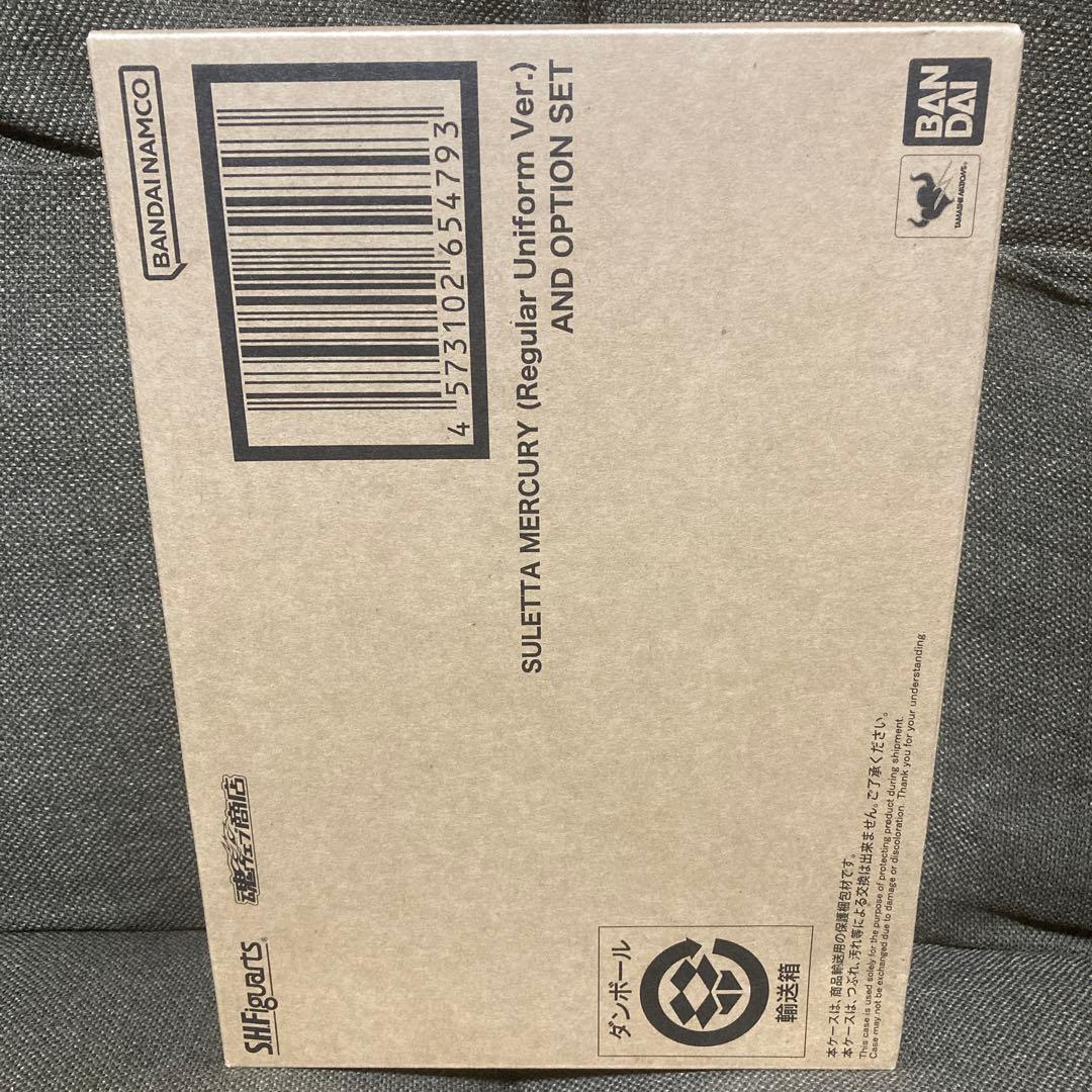 【新品未開封】 フィギュアーツ スレッタ・マーキュリー (一般制服Ver.)