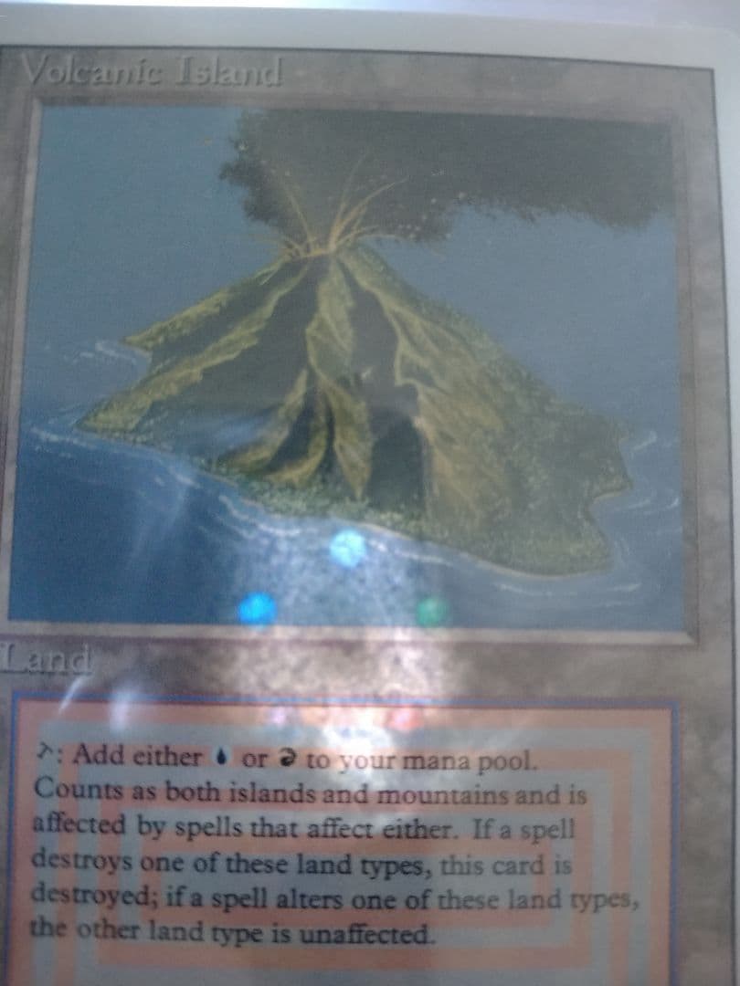 ボルカニック 　volcanic 　リバイズド