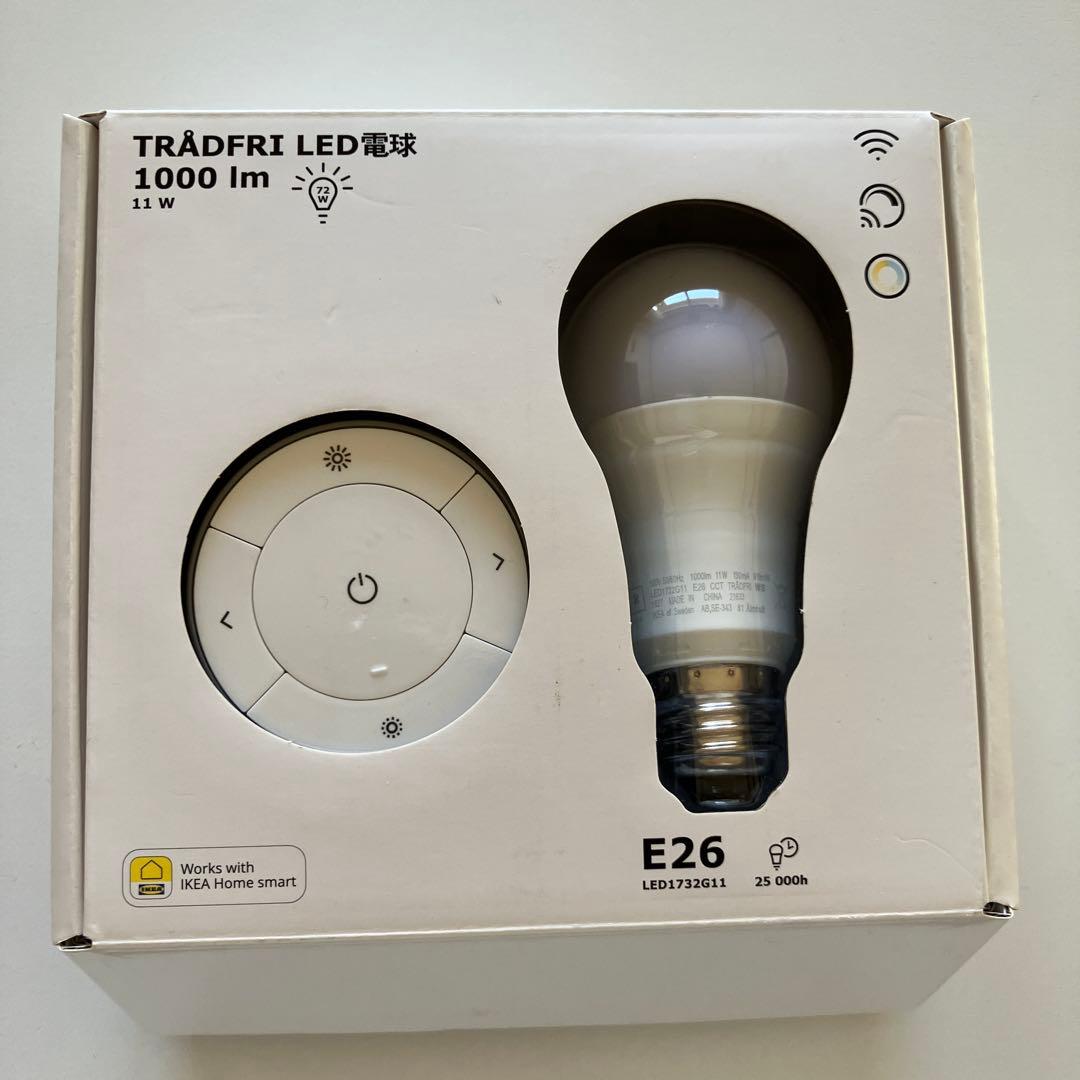 IKEAトロードフリLED電球 E26 リモコン付き 調光機能 - メルカリ