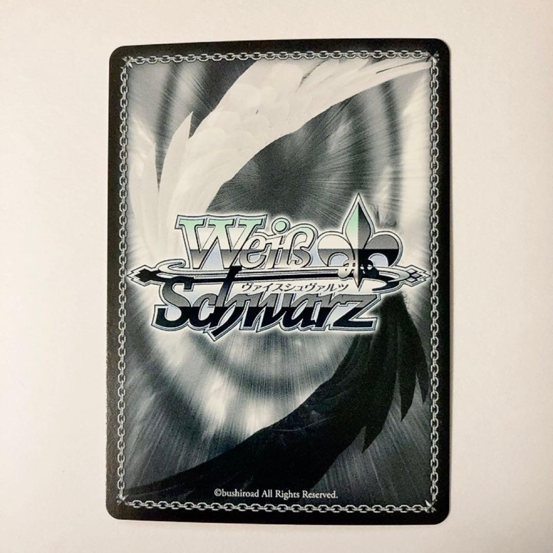 ヴァイスシュヴァルツ クレヨンしんちゃん ぷにぷに拳の使い手 玉蘭 SP