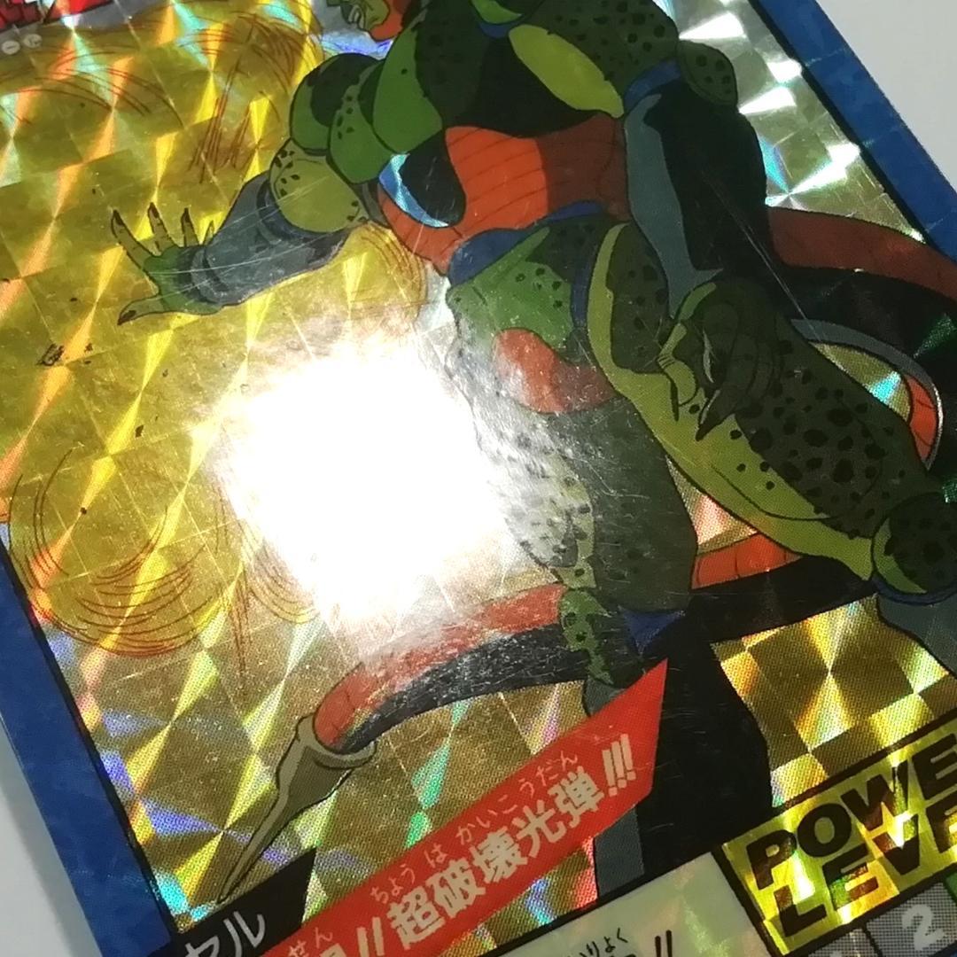 ドラゴンボールZ カードダス スーパーバトル No.166 セル キラカード