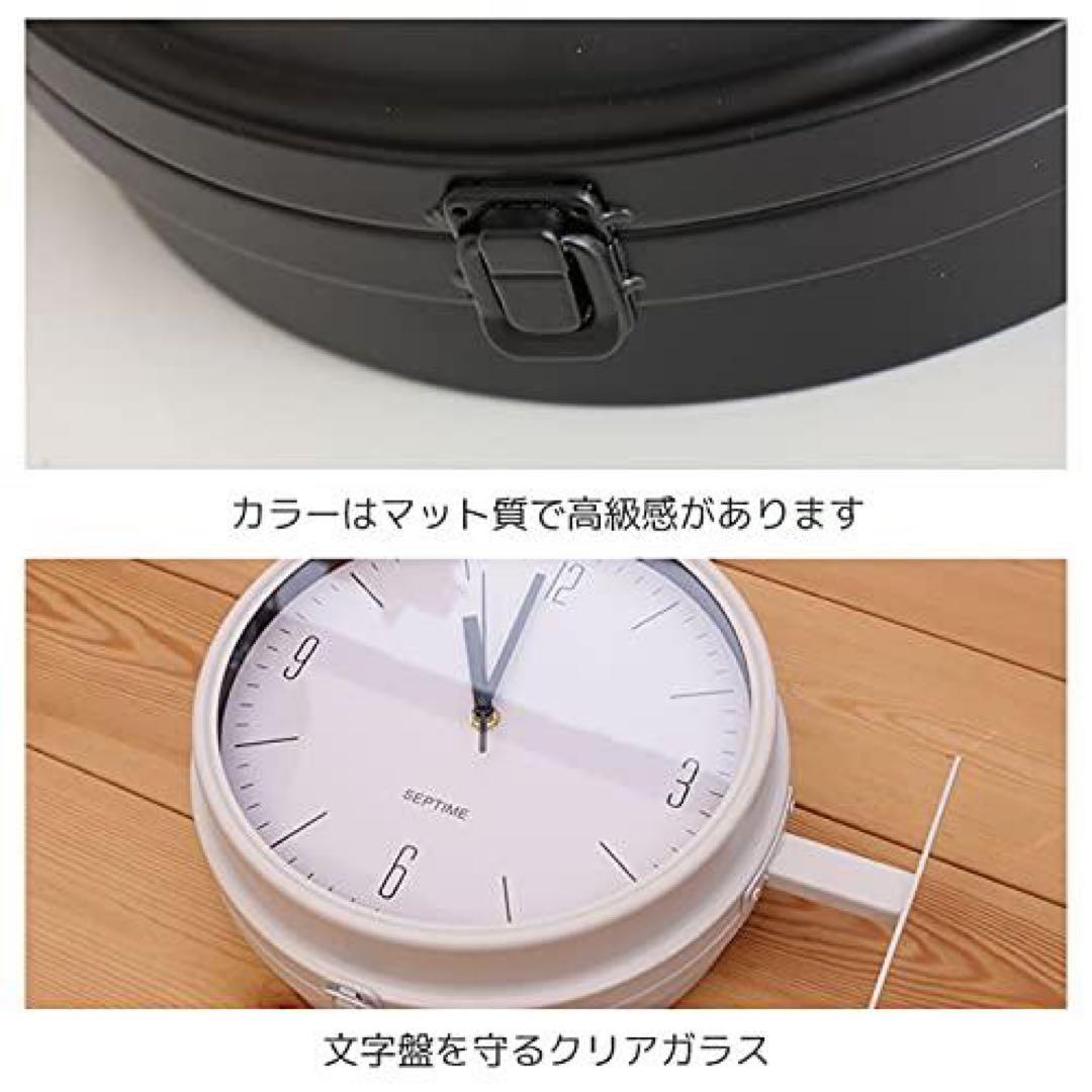 【未使用】両面時計/ステーションクロック/SEPTIME/ダブルフェイスクロック