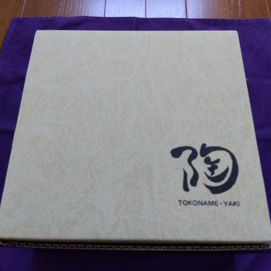 【新品】常滑焼 憲児陶苑 コーヒーカップ&ソーサー 白練込 水玉