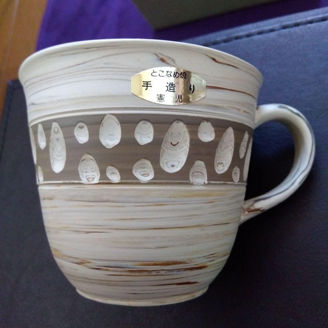 【新品】常滑焼 憲児陶苑 コーヒーカップ&ソーサー 白練込 水玉