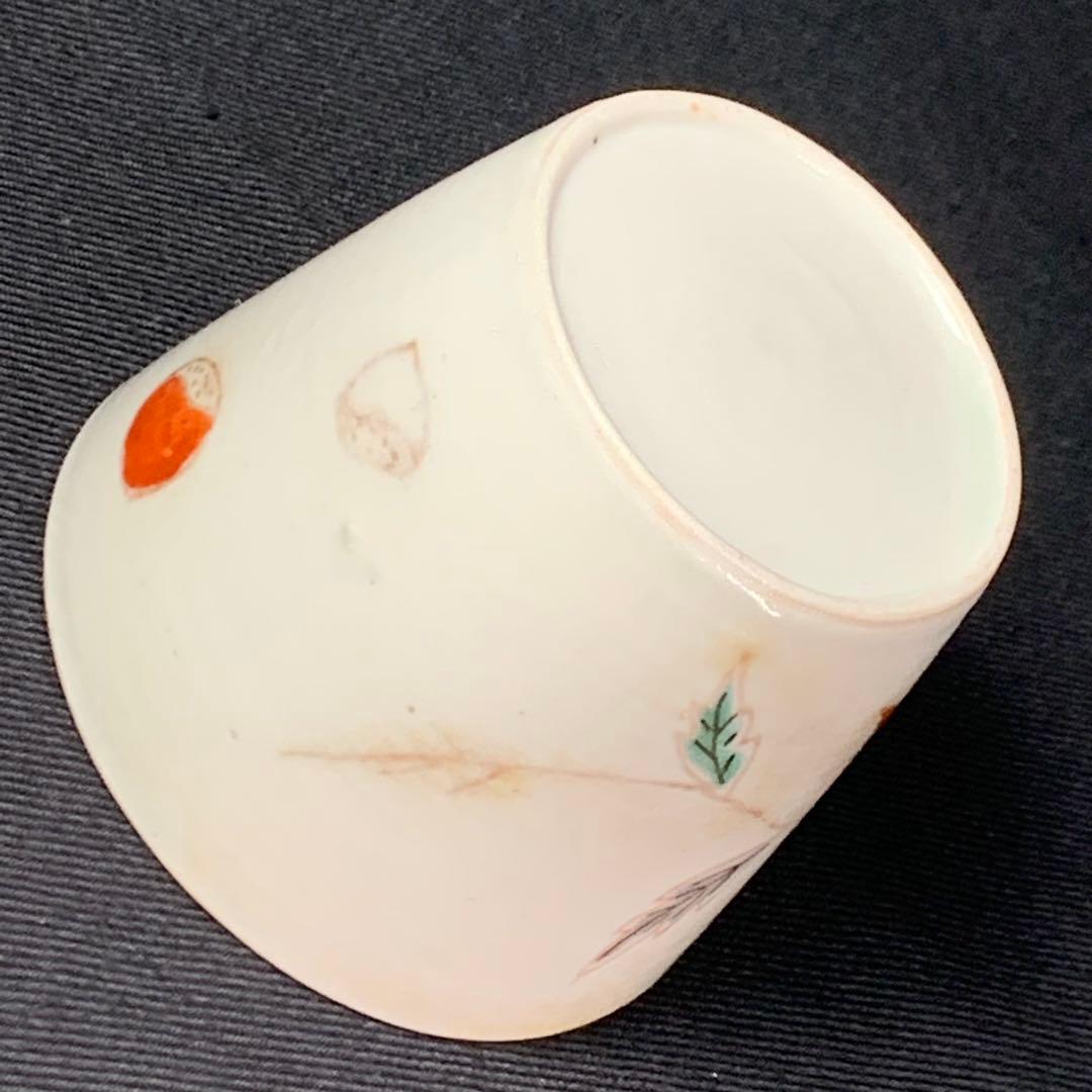 K636☆古伊万里 色絵 毬（いが）に栗図 蕎麦猪口 江戸中期