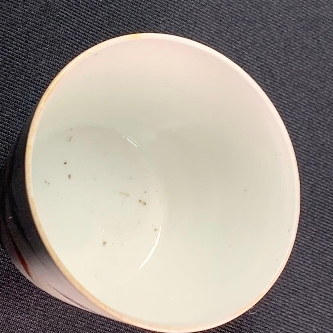 K636☆古伊万里 色絵 毬（いが）に栗図 蕎麦猪口 江戸中期