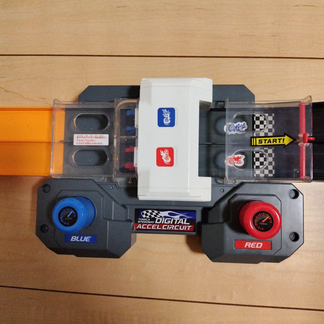 トミカスピードウェイ デジタルアクセルサーキット