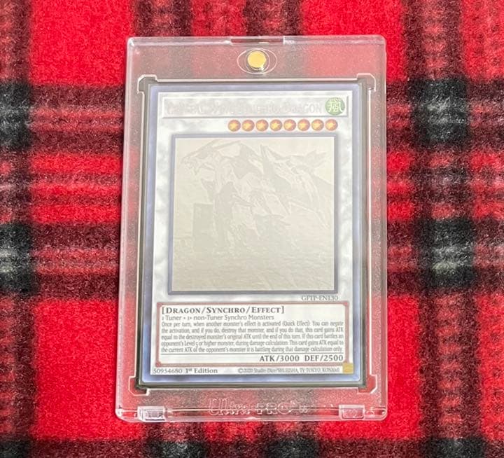 遊戯王(EU版)クリスタルウイングシンクロドラゴン ホログラフィックレア　希少